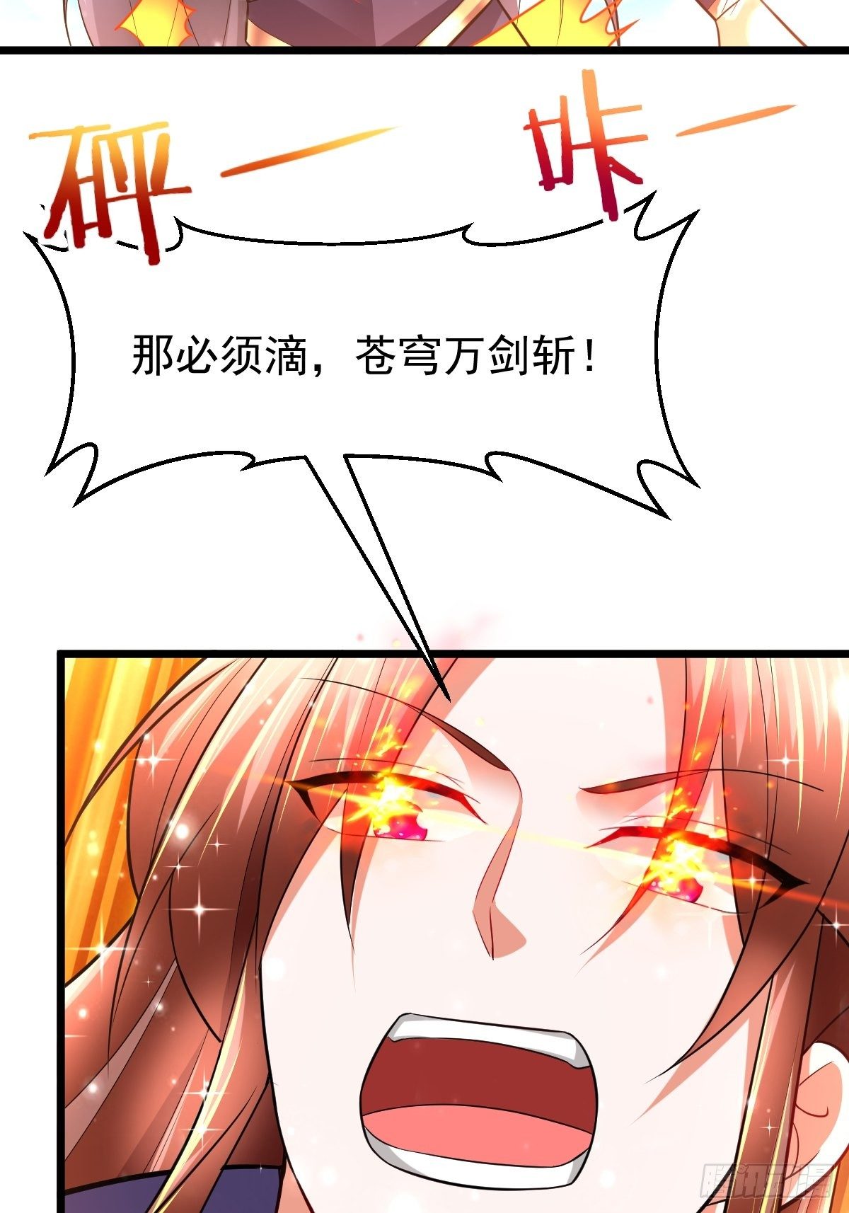 52 一战定胜负39