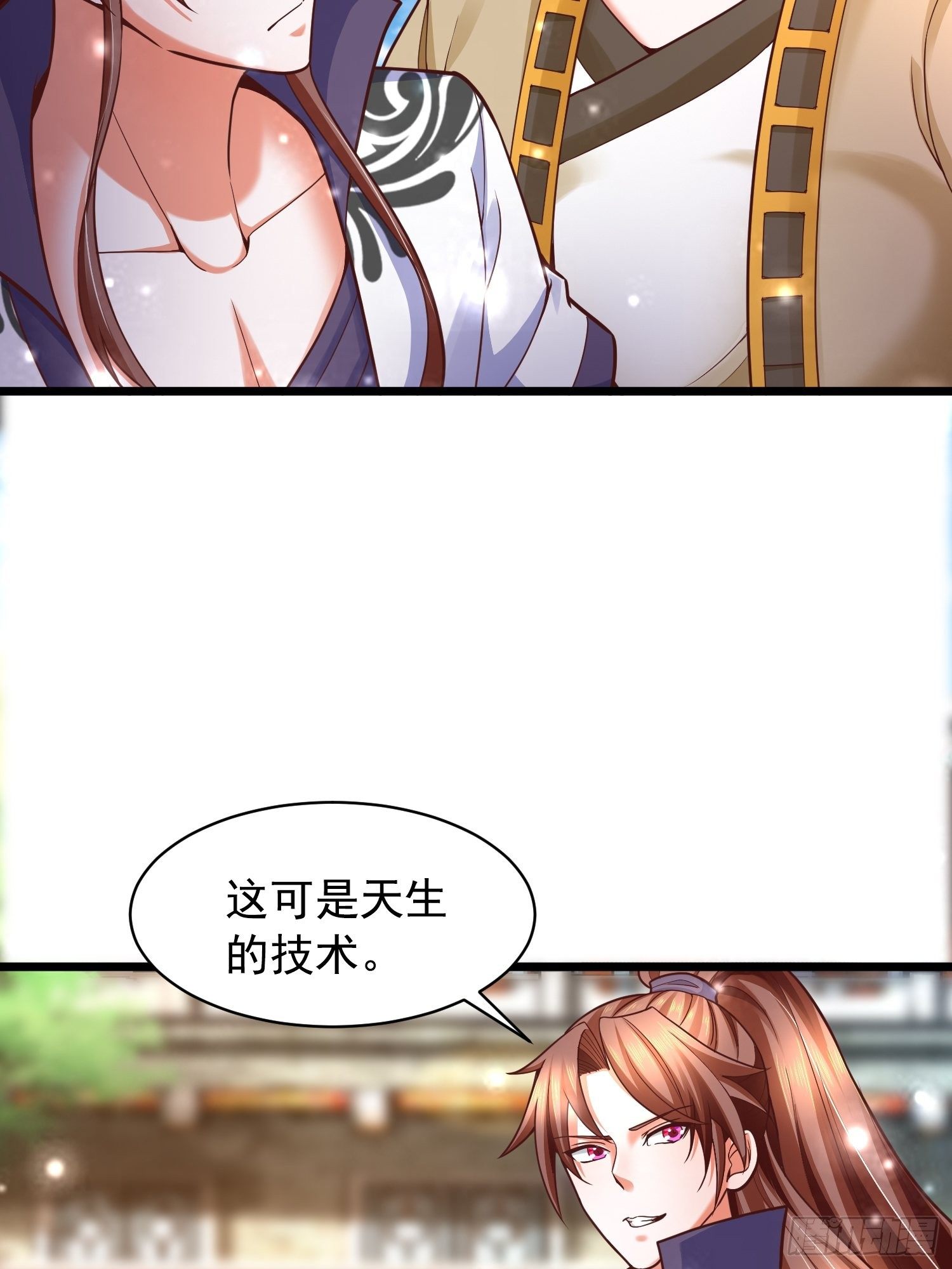 9 青云大比36