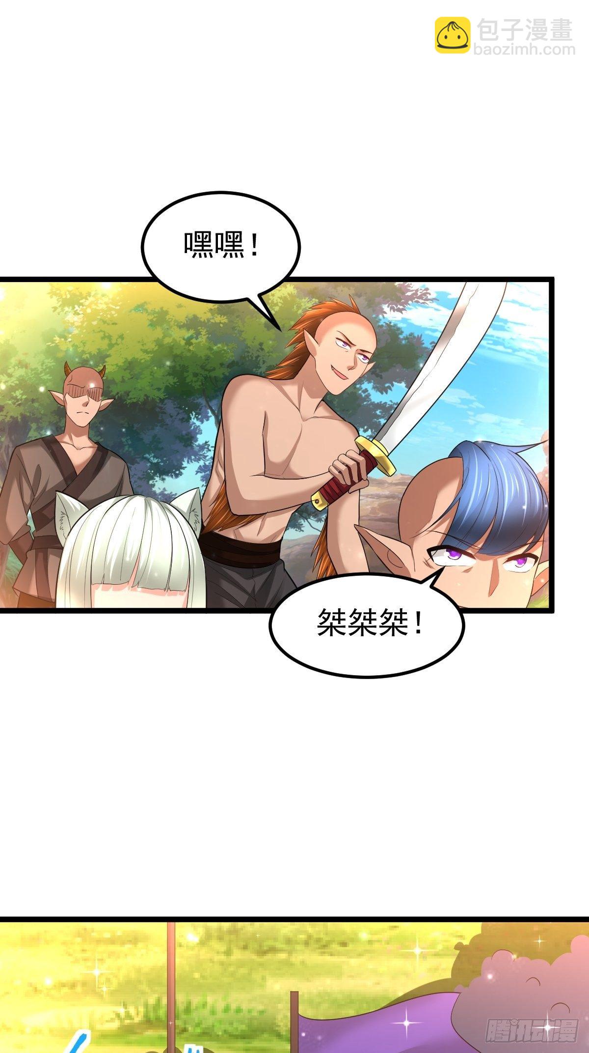 73 可敢一战！26