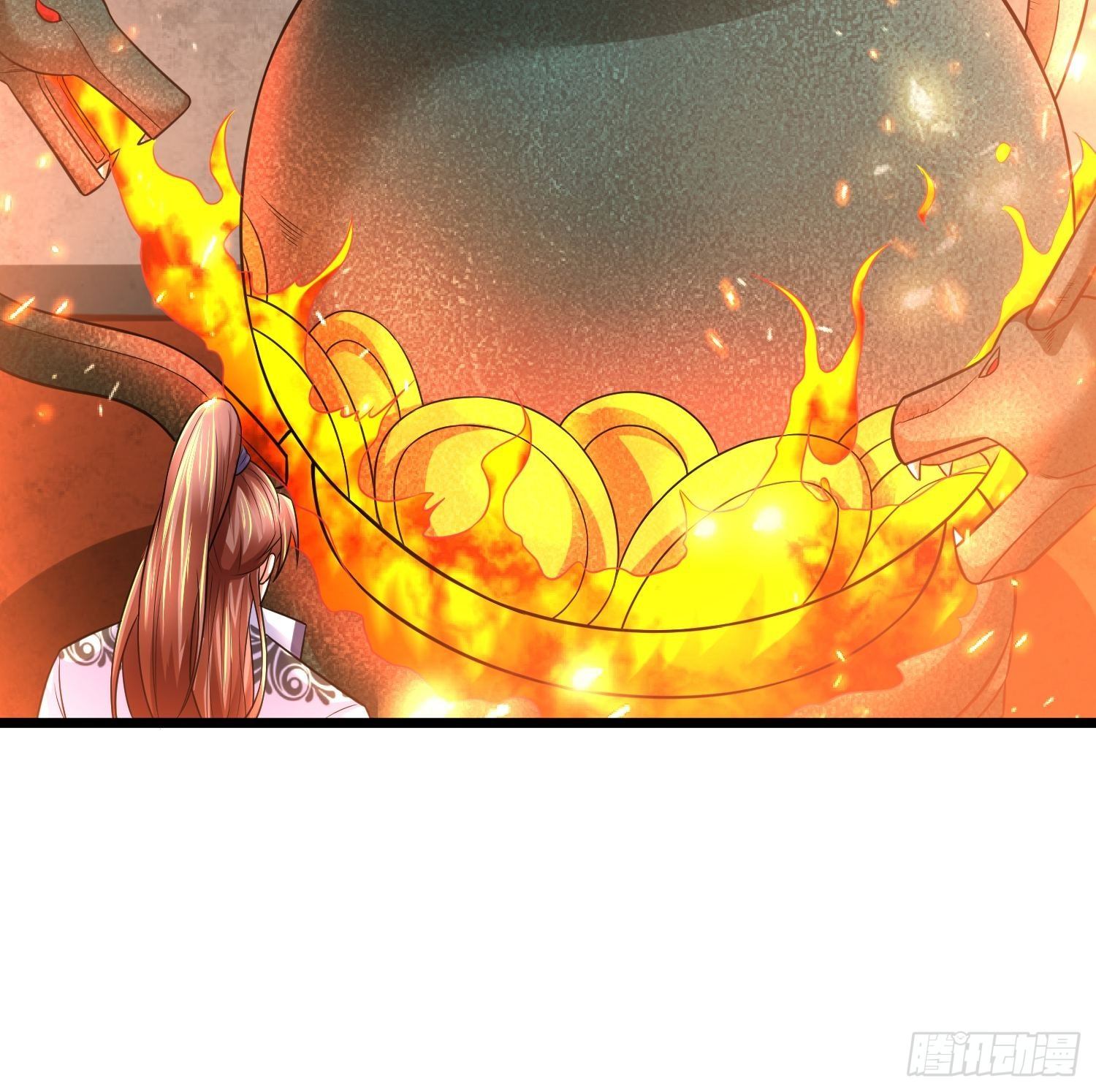 17 炎魔13