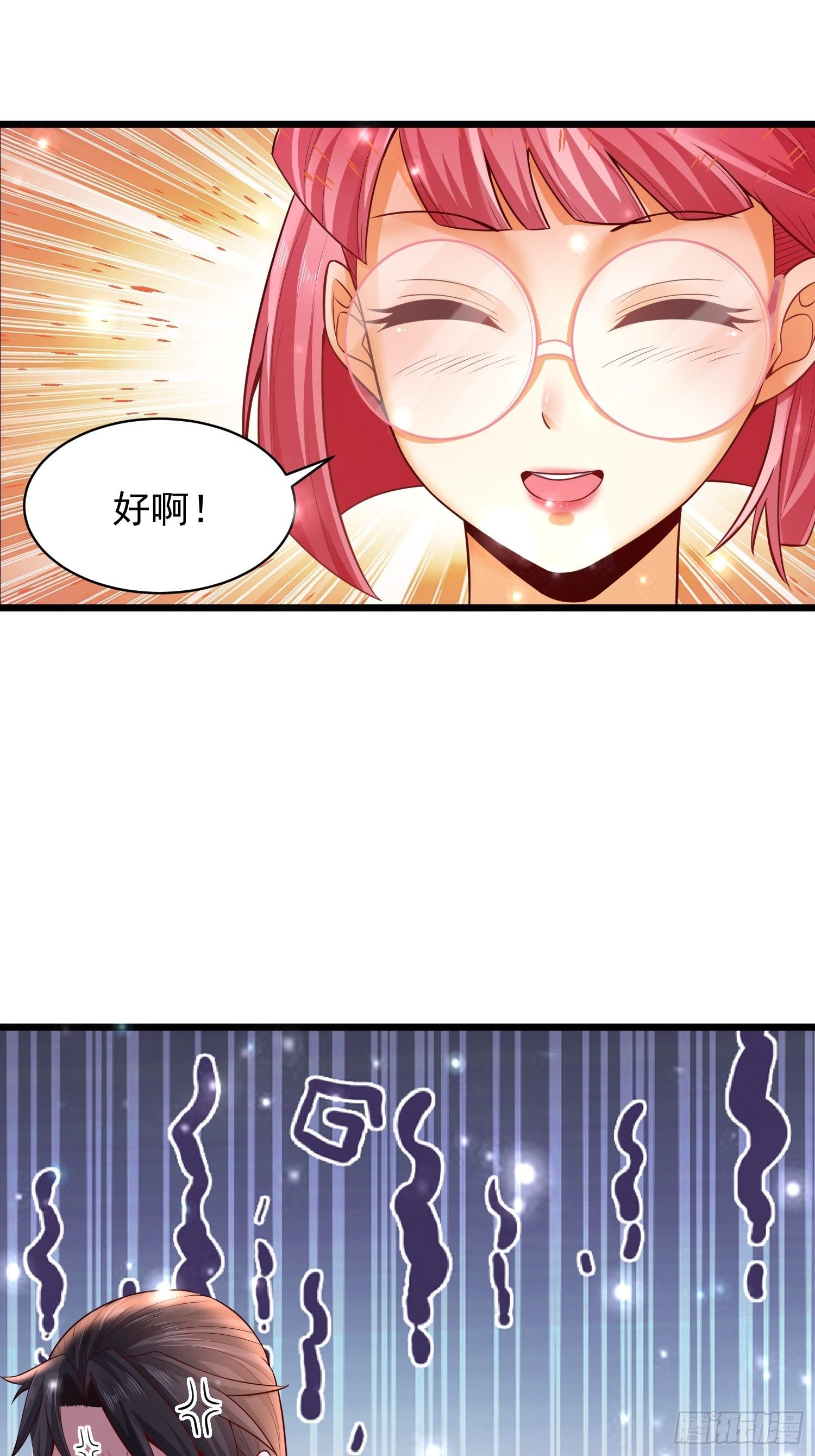 10 开场10