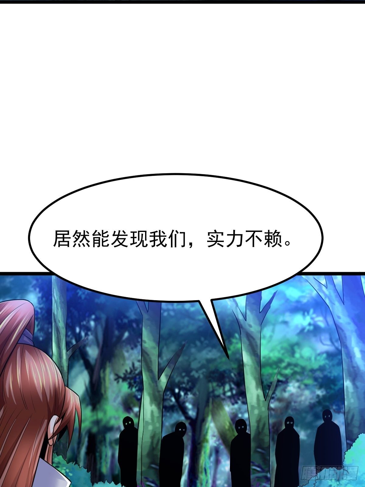 20 顾思明遇袭45