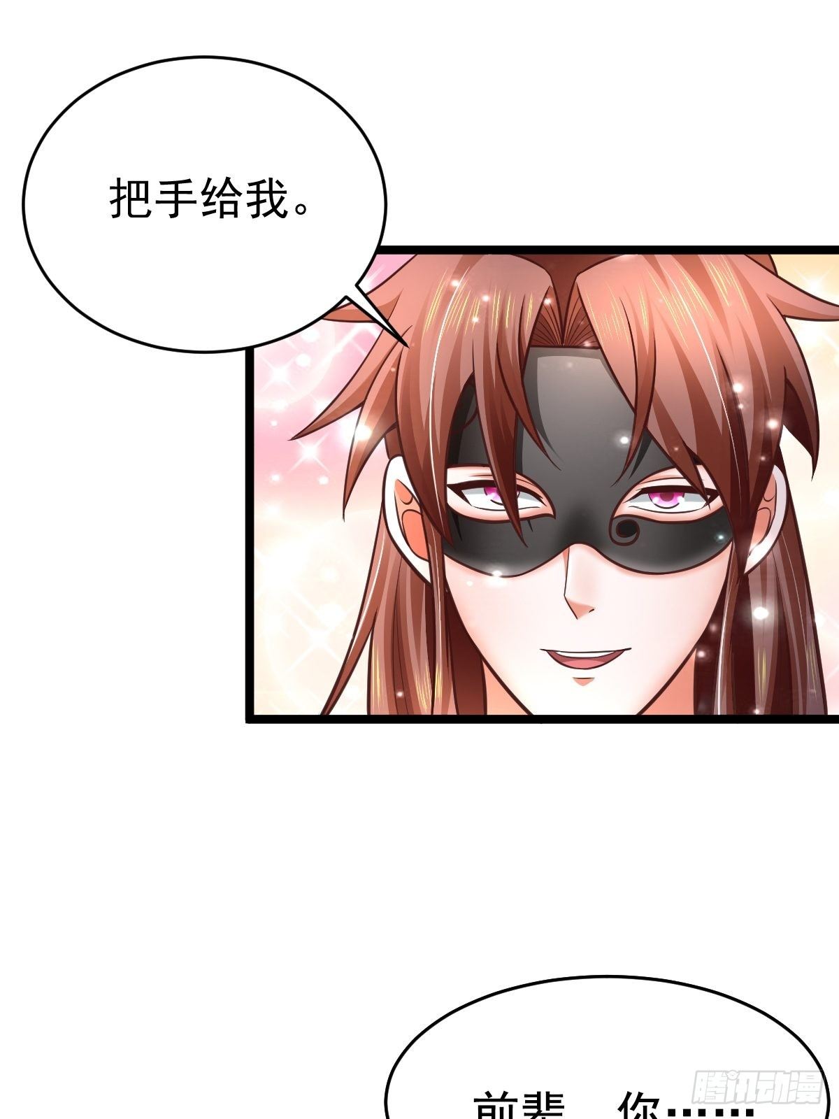 18 阴阳调和27