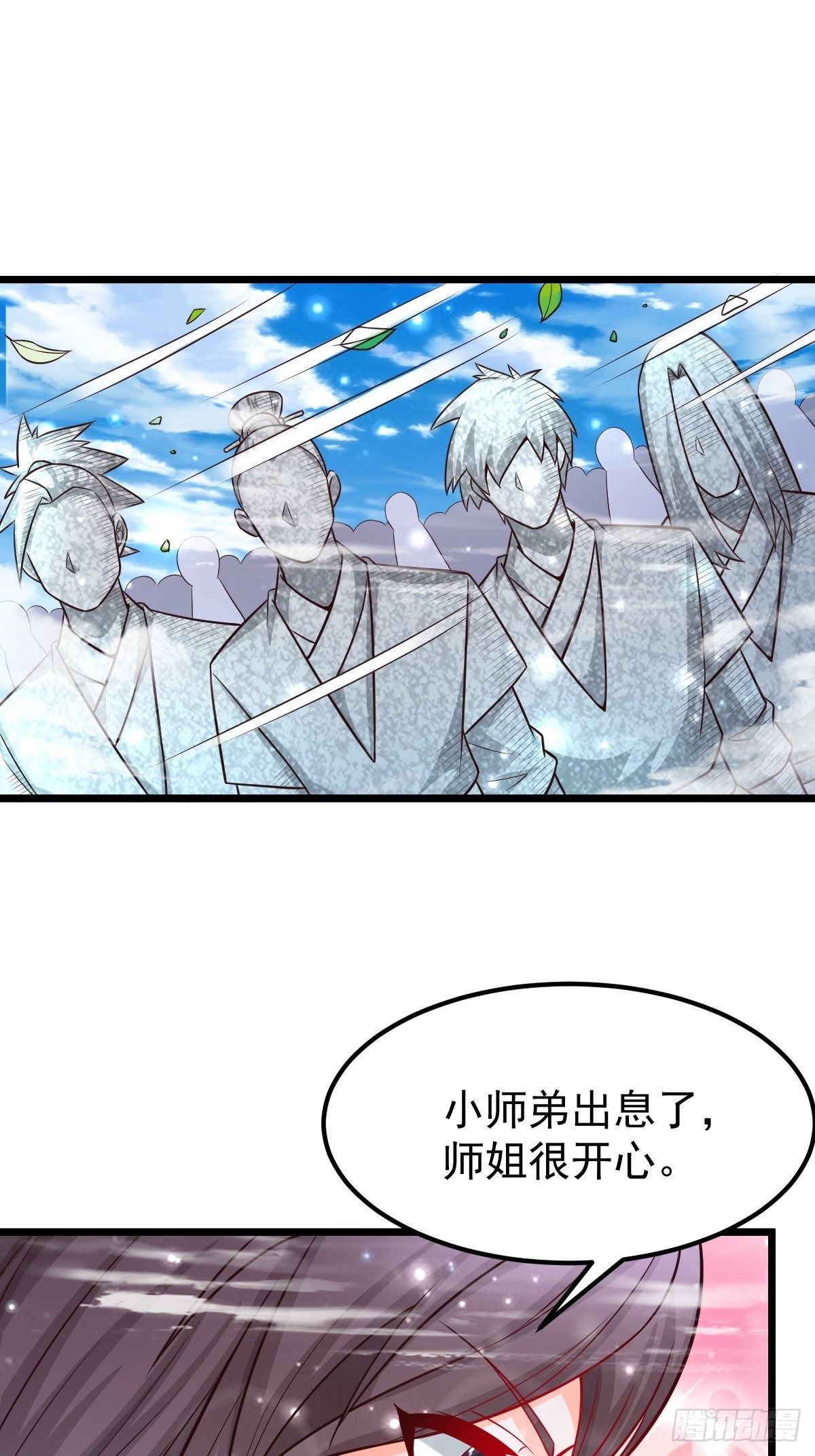 12 给我站住34
