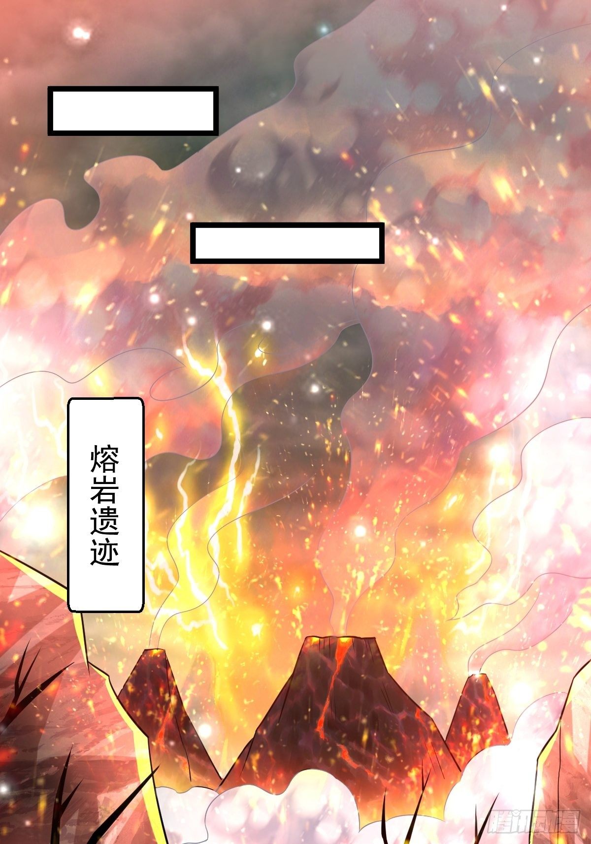 32 前往遗迹39