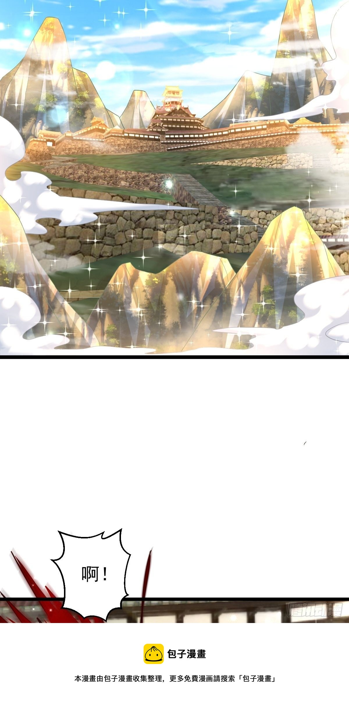 77 合适吗？4