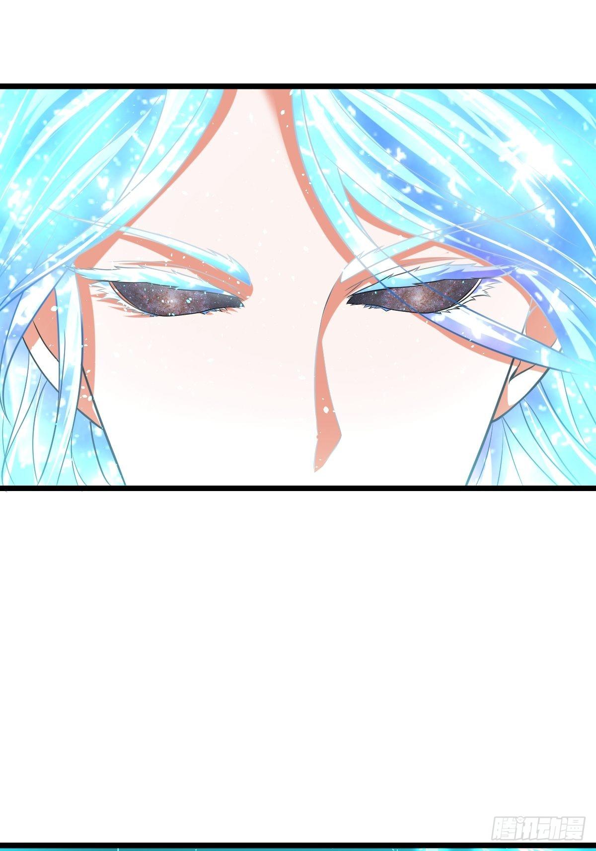 17 炎魔40