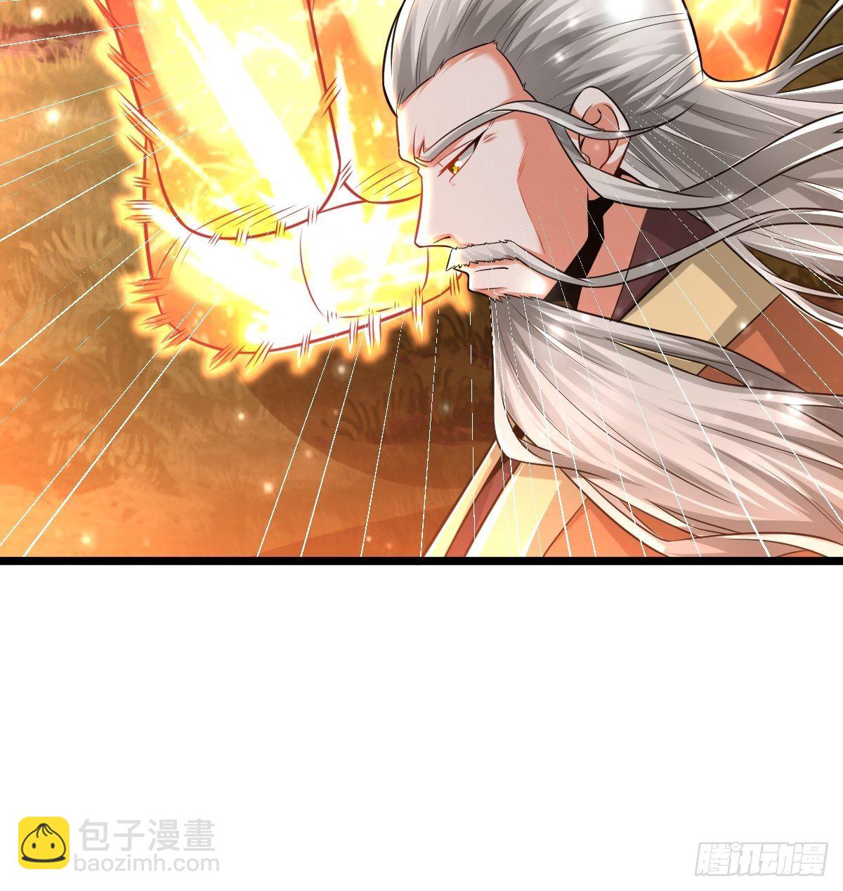 33 冲突爆发8