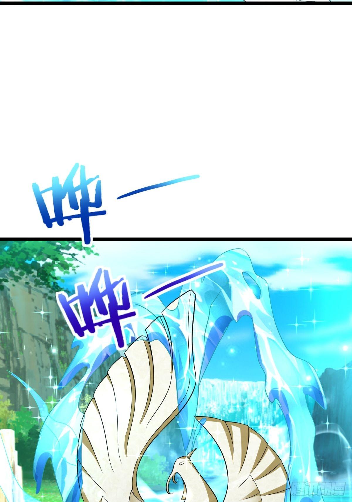 48 别有洞天41