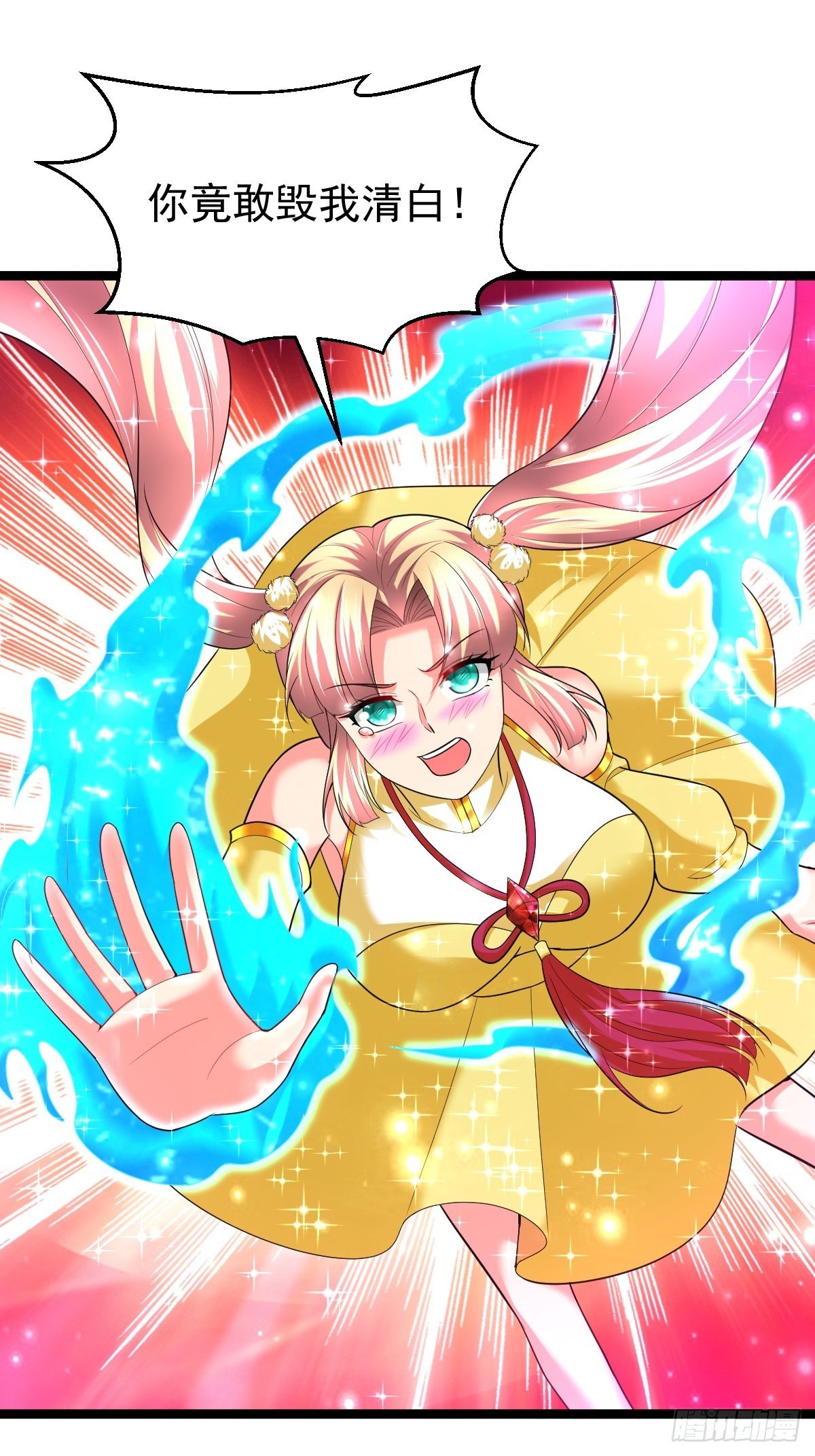 68 还有谁！3