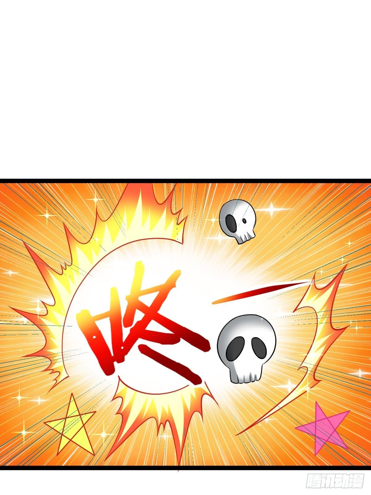 60 楚冰蓝突破21