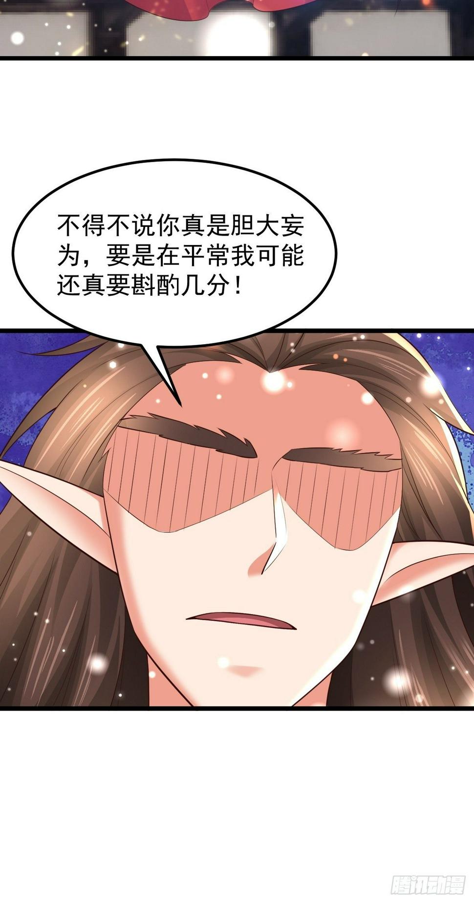 75  宁珂出关30