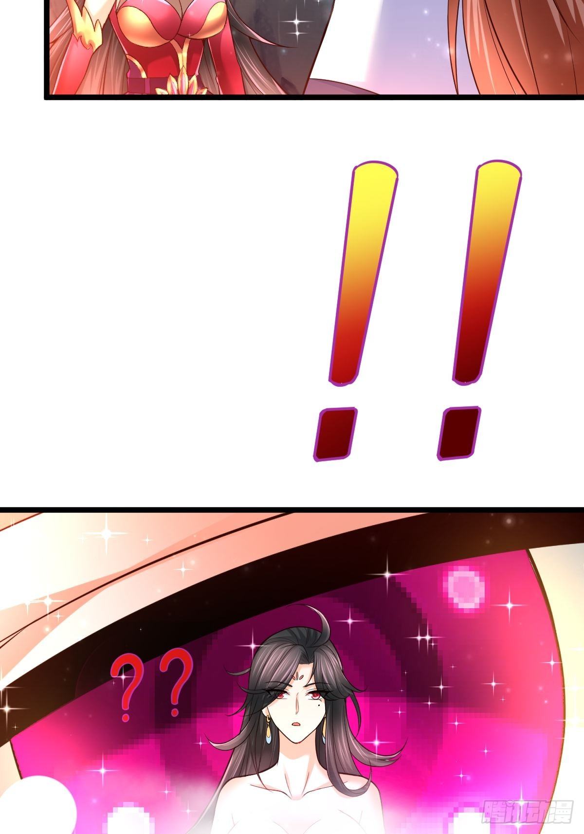 47 各怀心思19