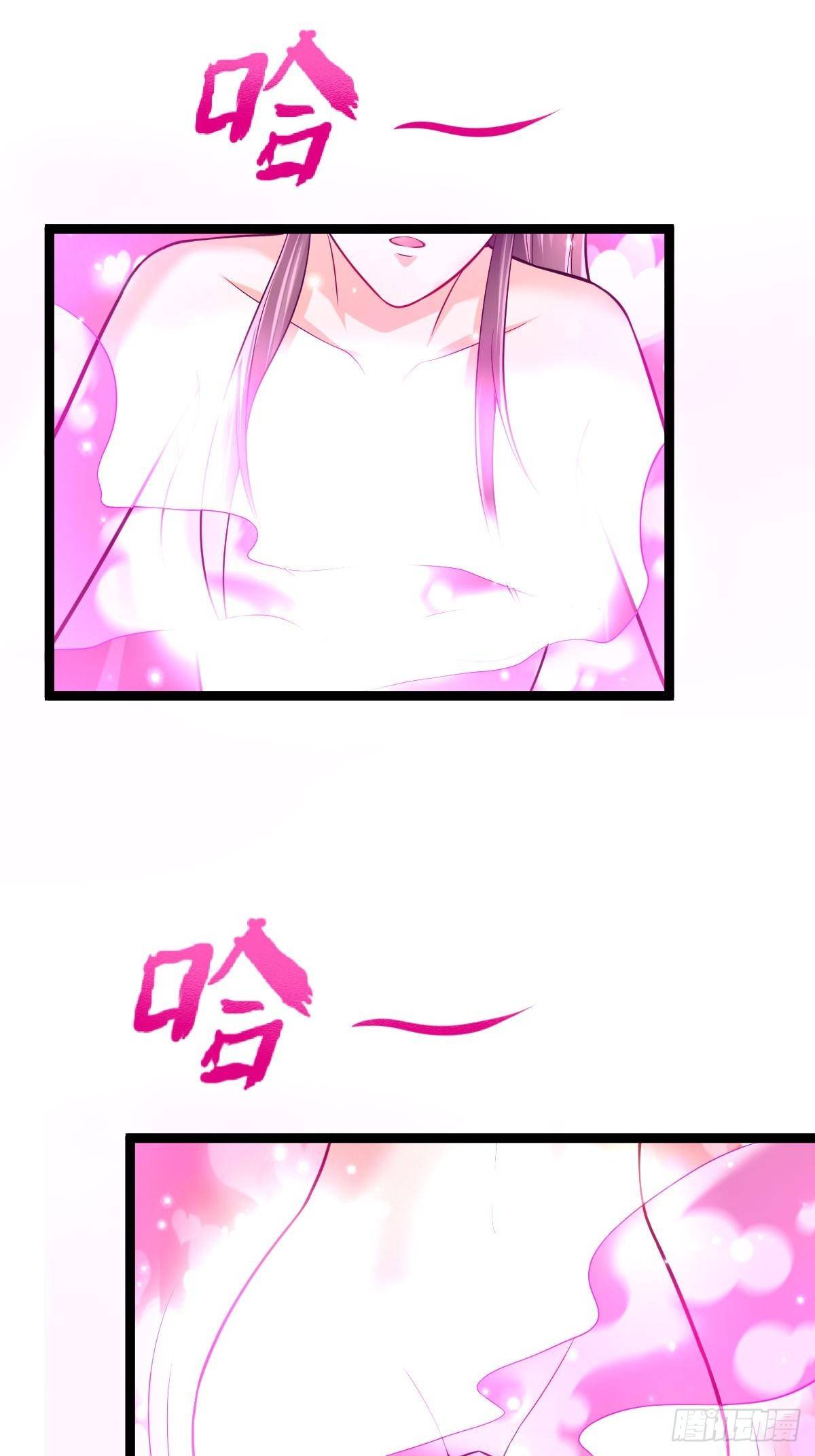 55 死而复生28