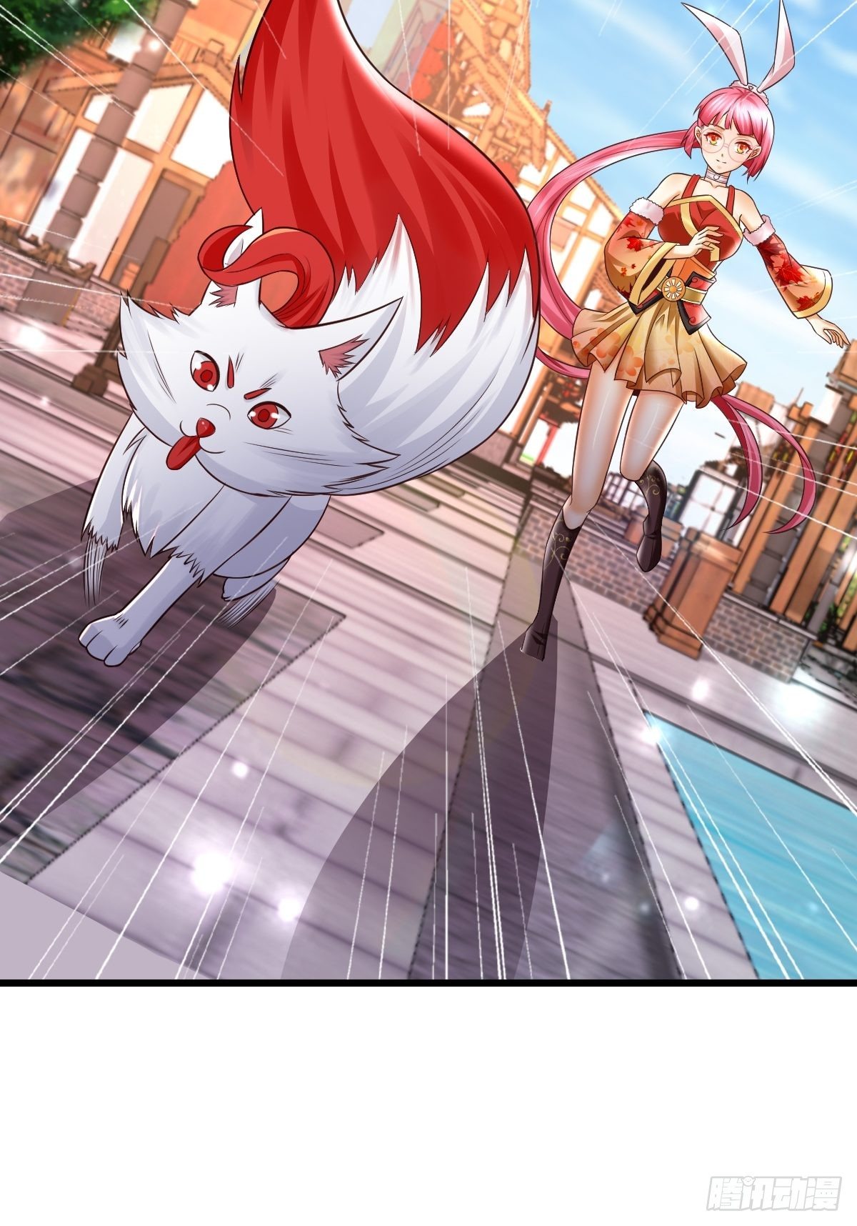 22 炎火宗少主21