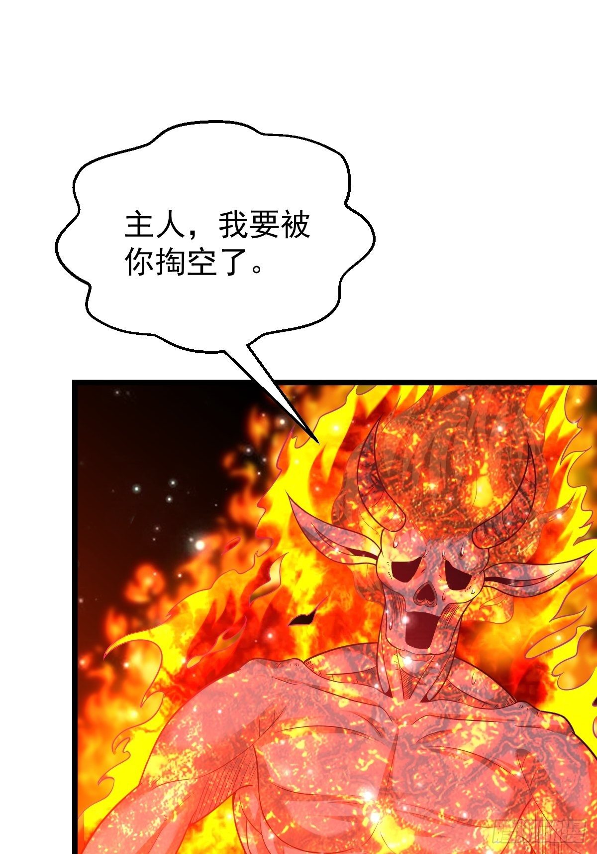 45 真弱啊！34