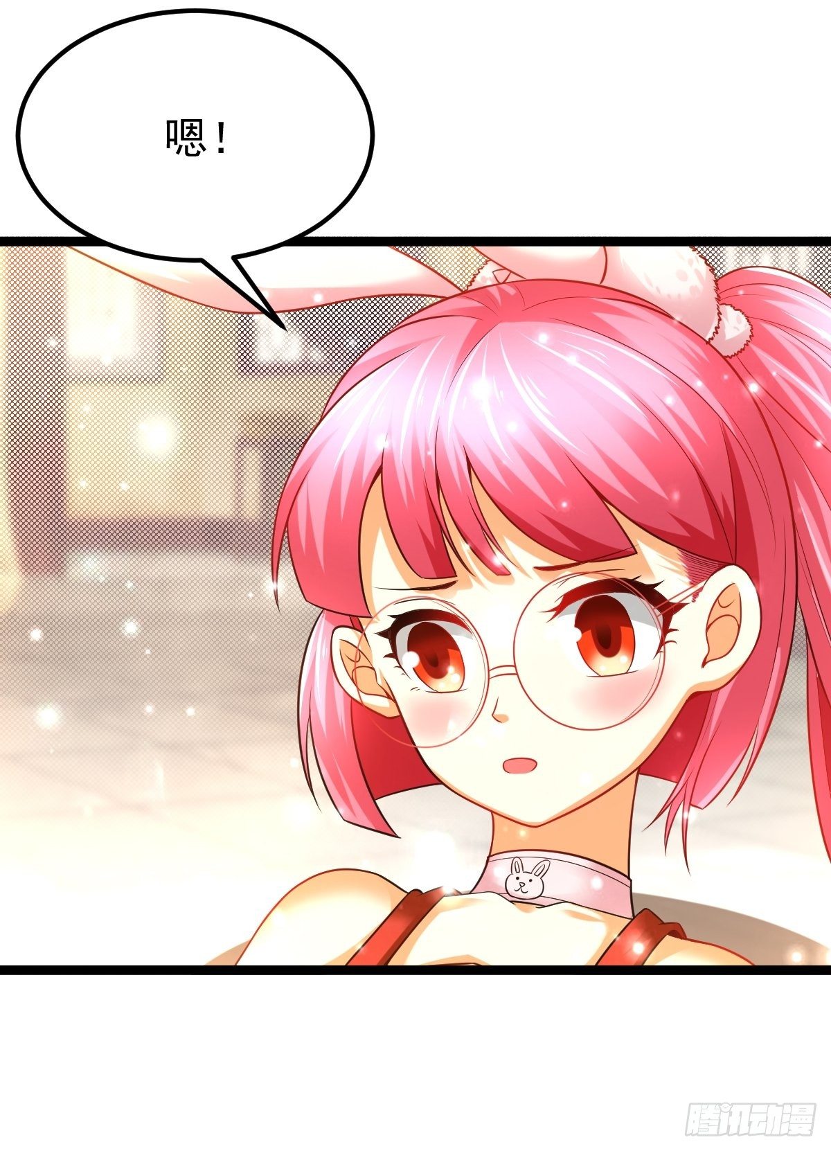 26 收服神鹰6