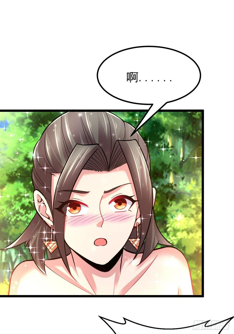 35 烈春花37