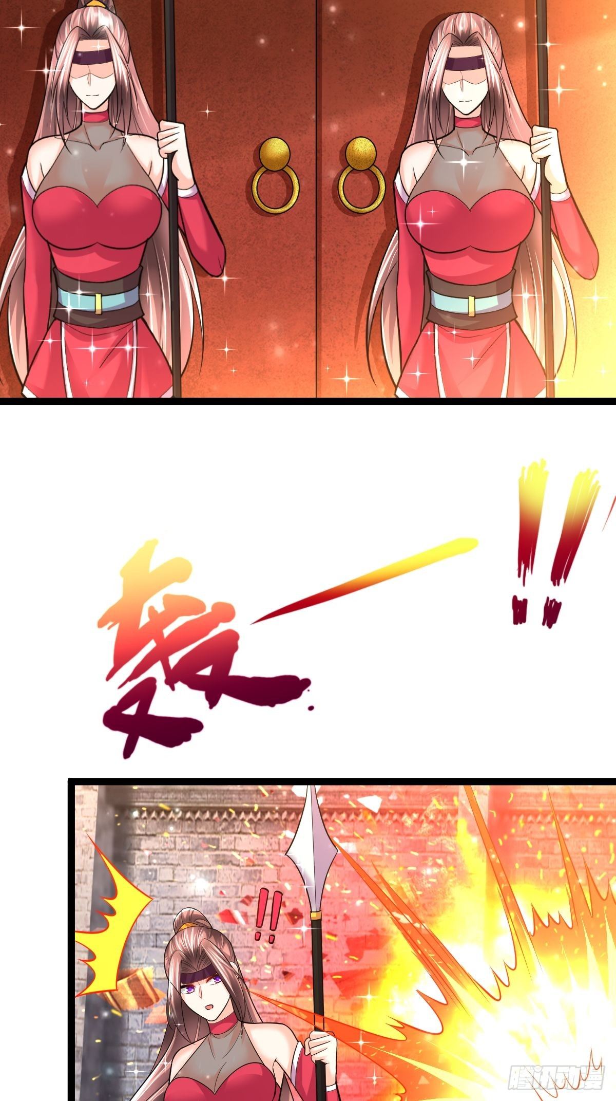 59 逃出玄阴宗21