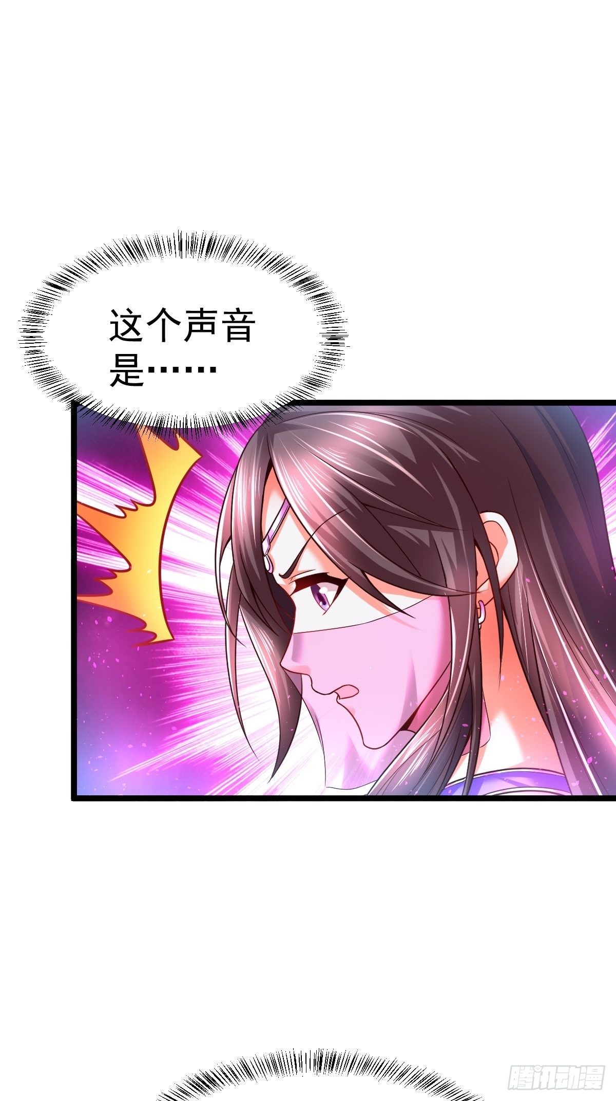 6 师姐你干嘛16