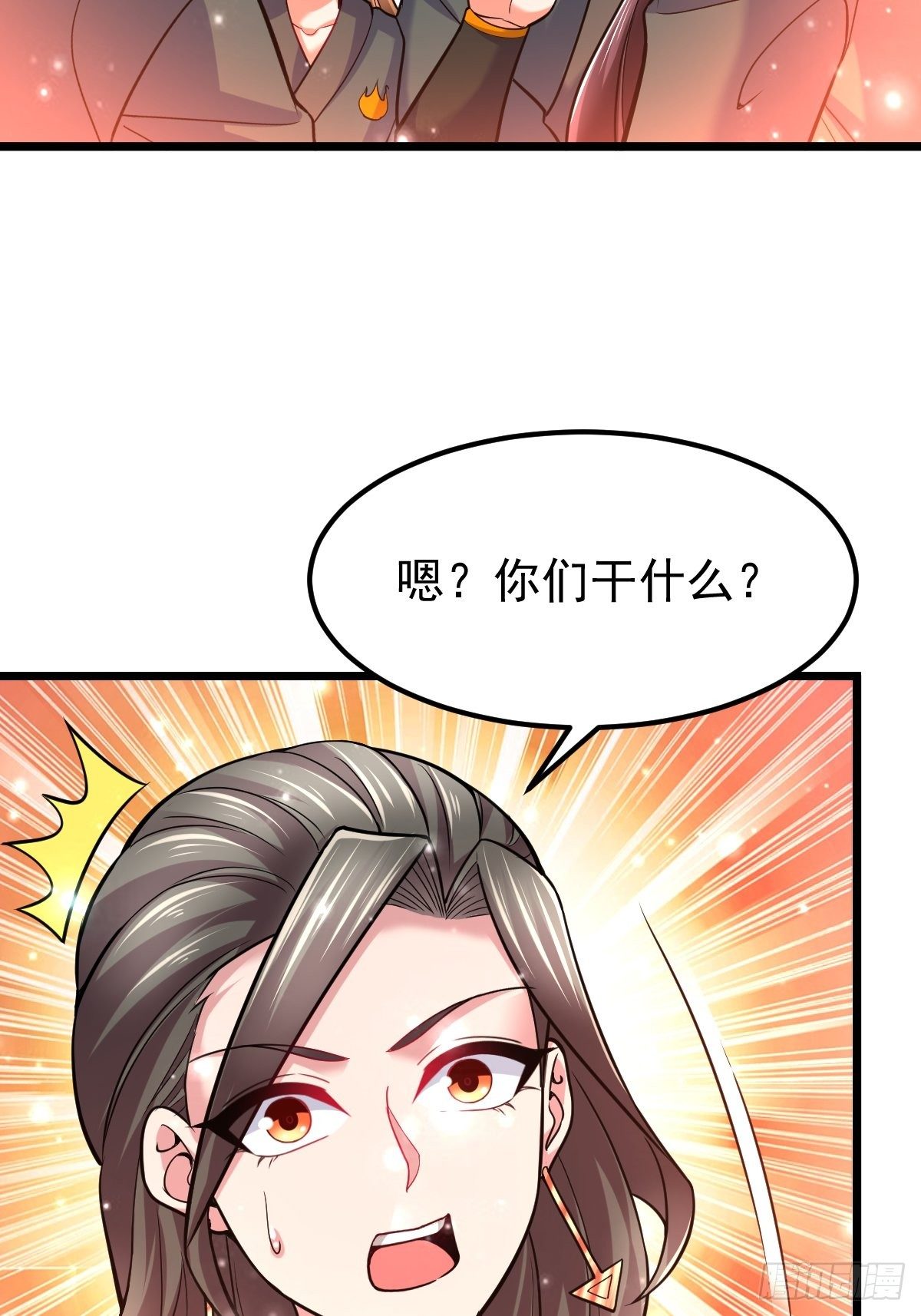 35 烈春花8