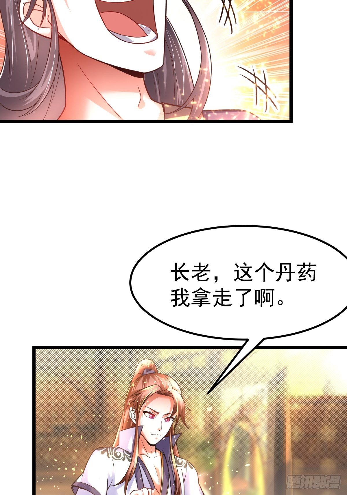 5 合欢丹21