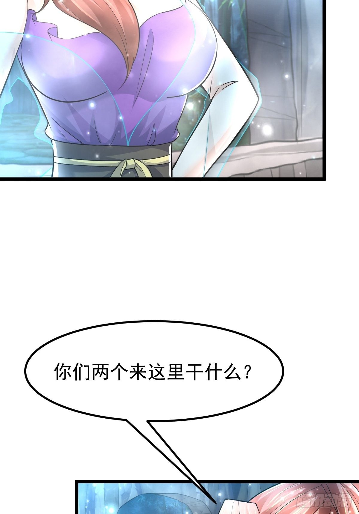 45 真弱啊！39