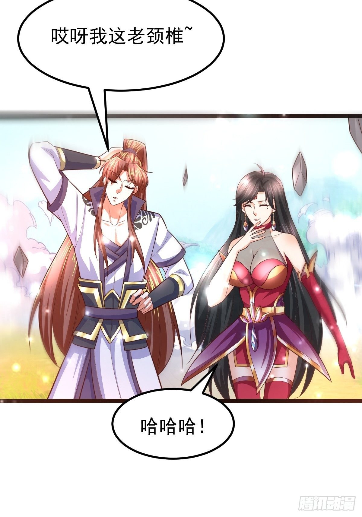 65 云虎身死41