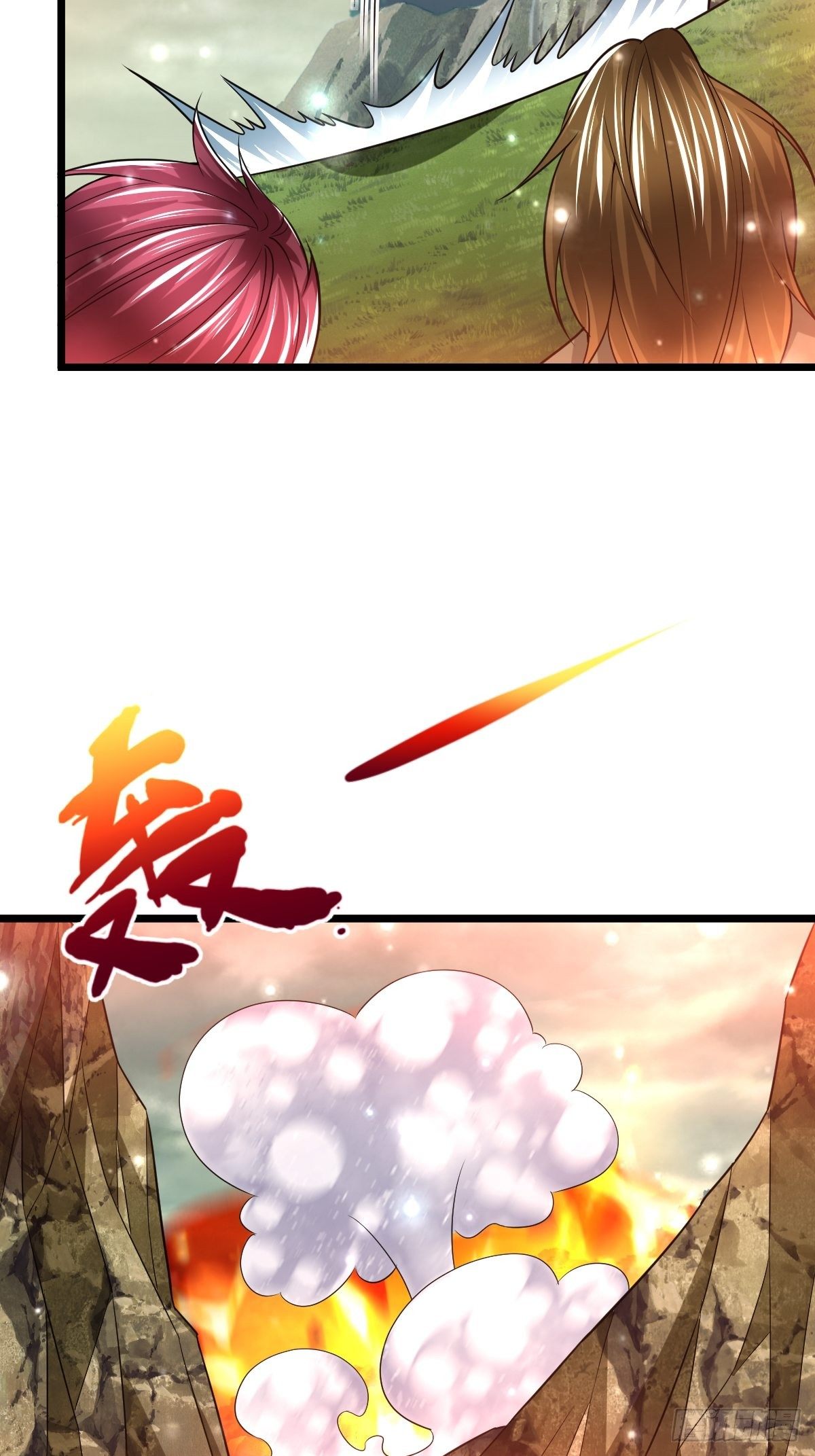 42 抢东西9