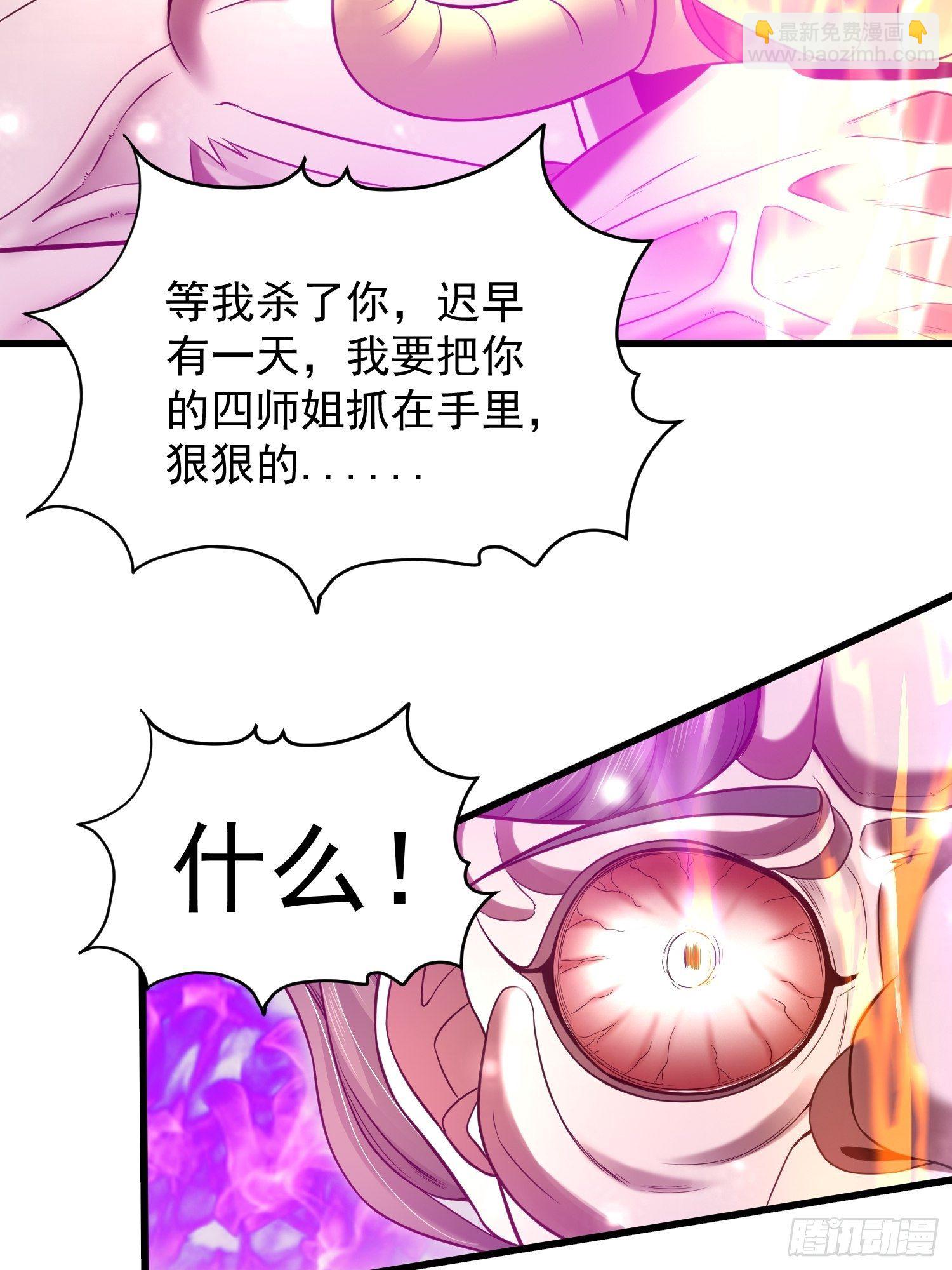 10 开场46