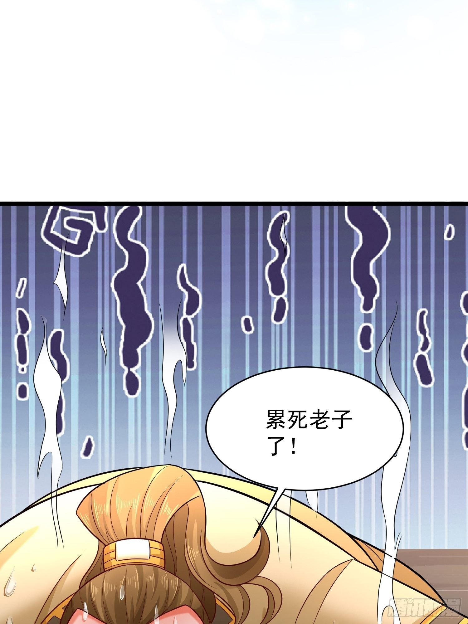 11 想不想学泡妞48