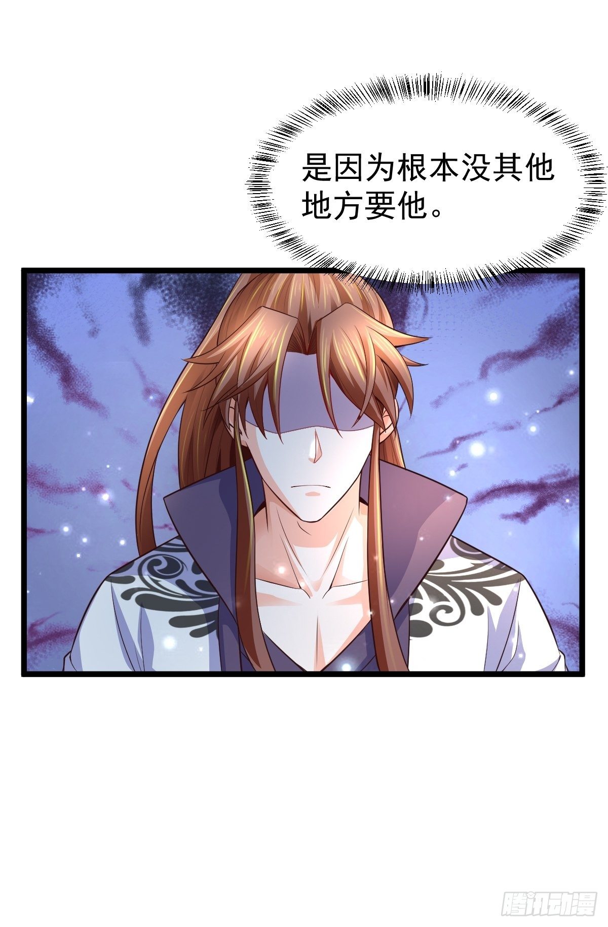 14 陪美女玩实在是太累了8