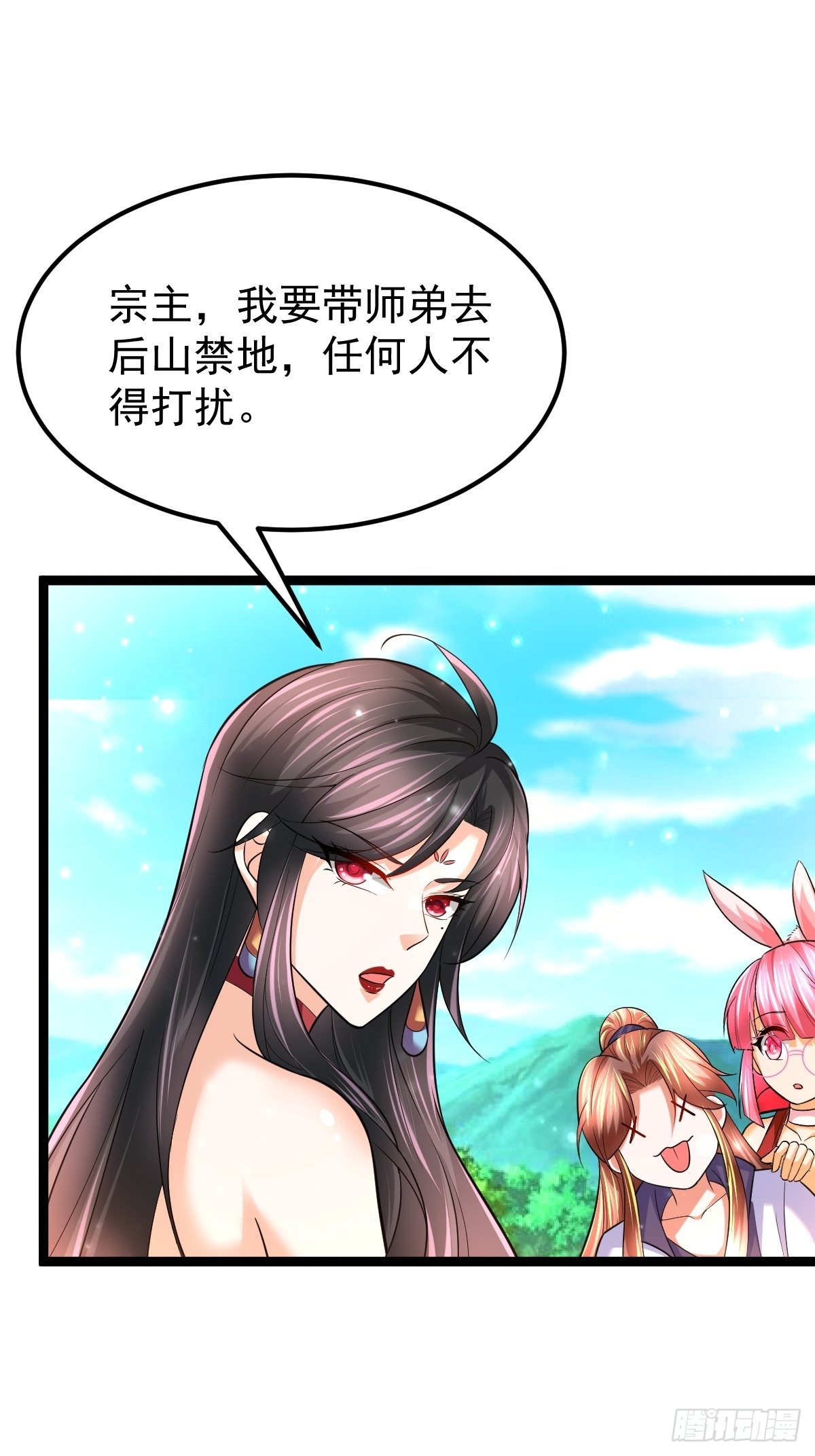 55 死而复生15