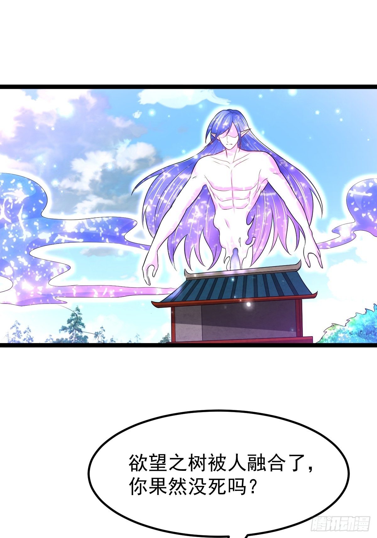 68 还有谁！14