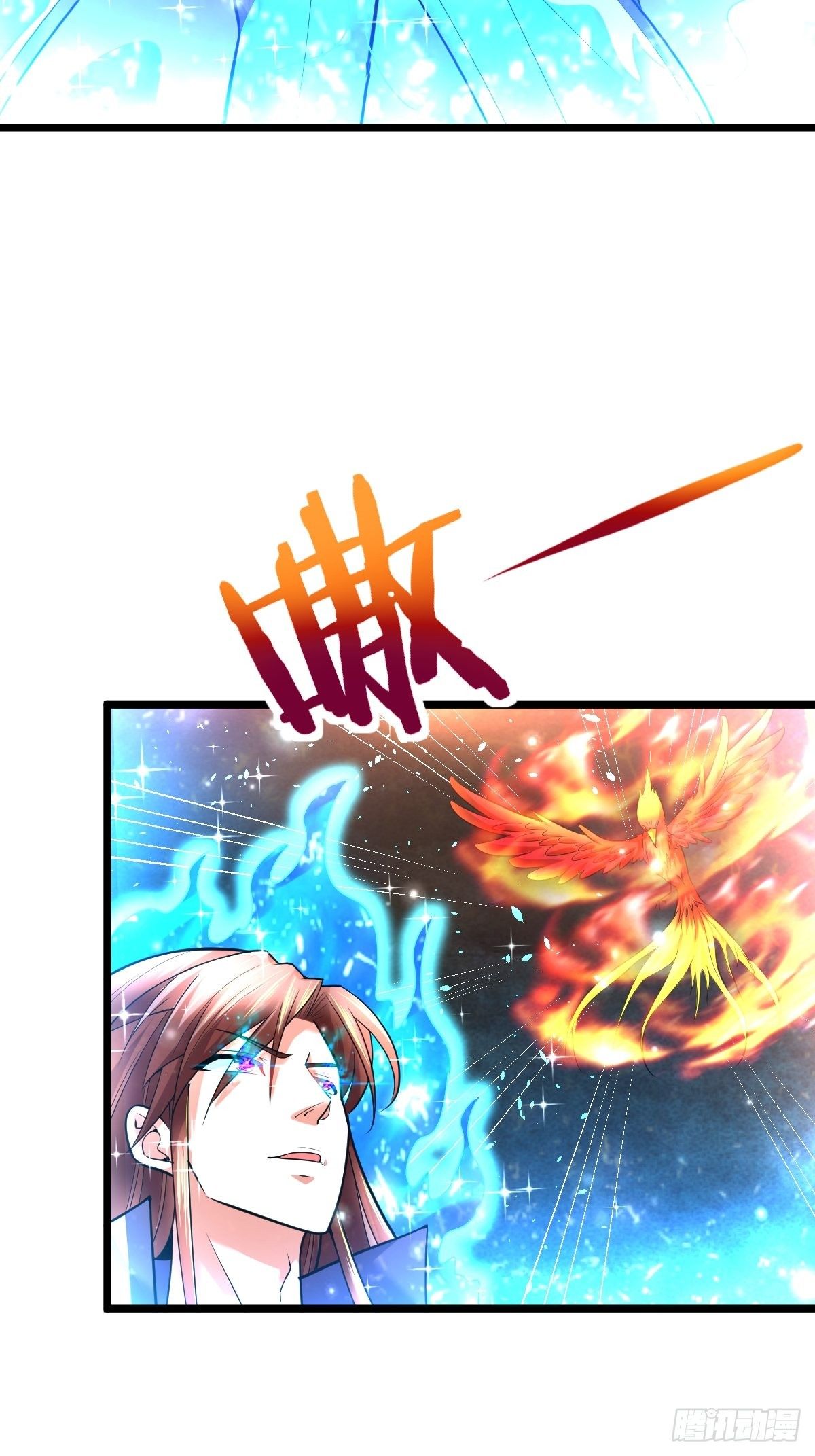 41 遗迹崩塌2
