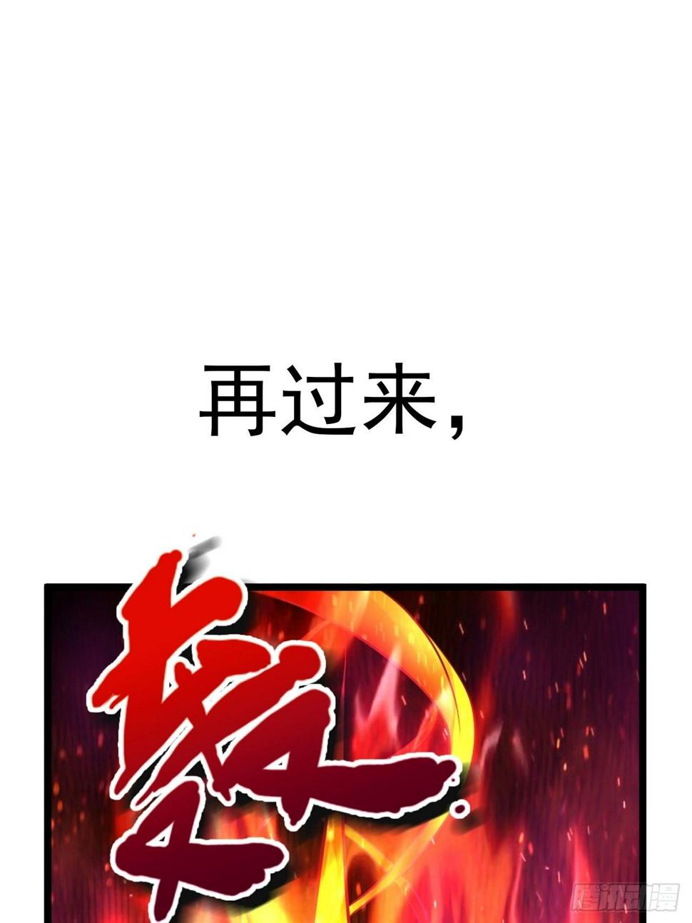 预告21