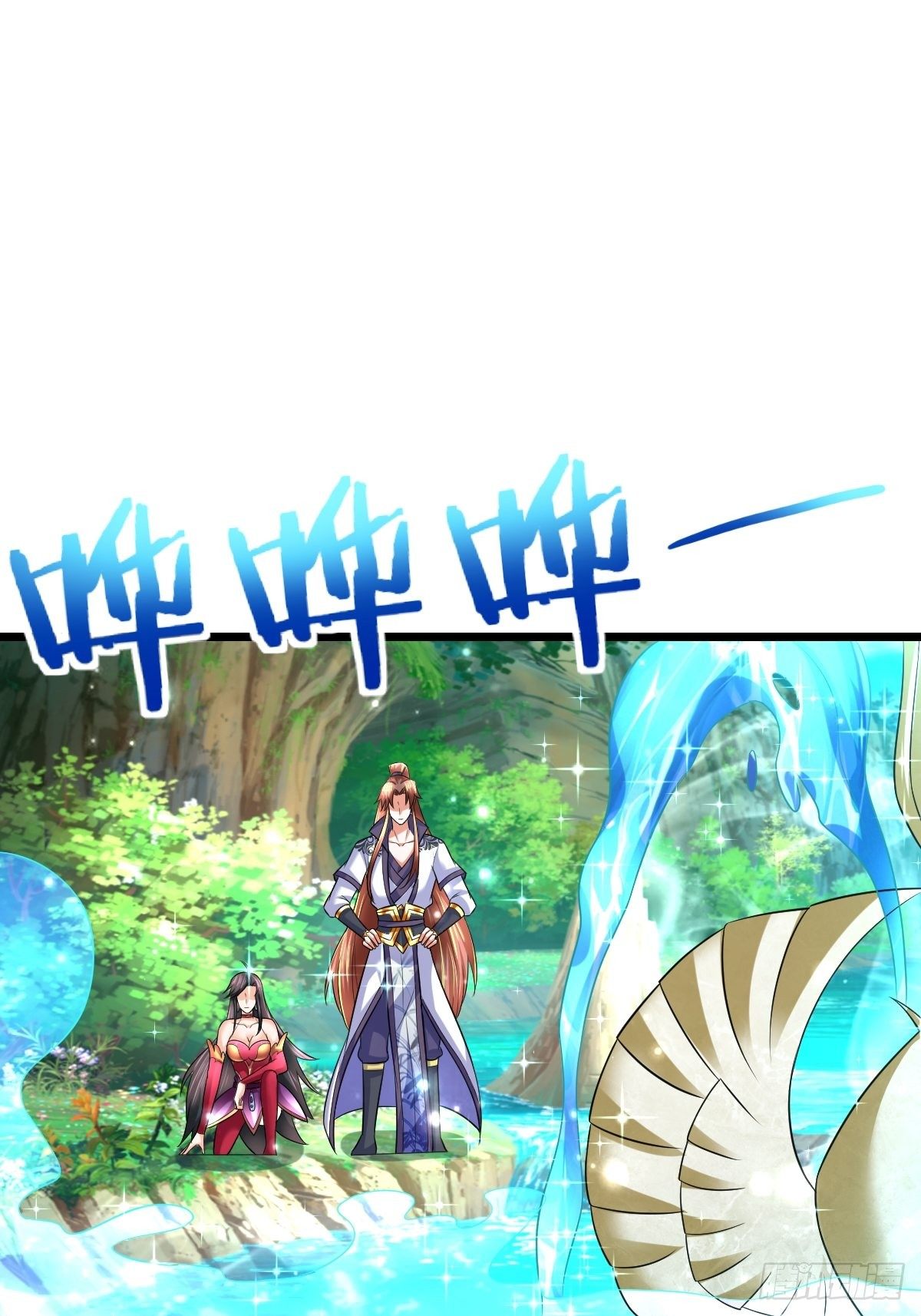 48 别有洞天40