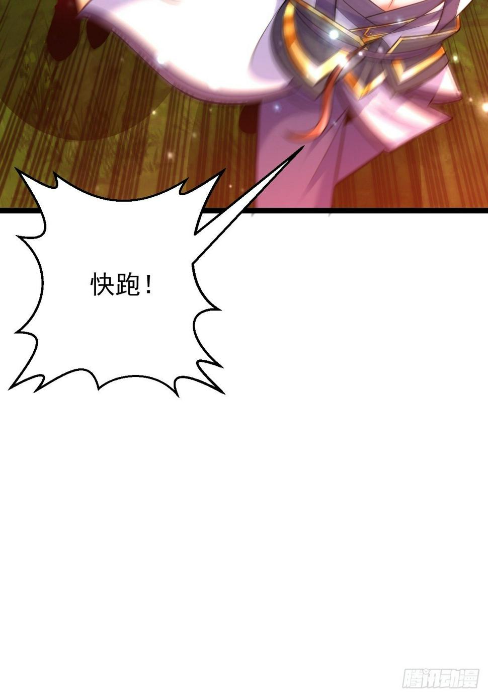 27 爆裂猿兽21