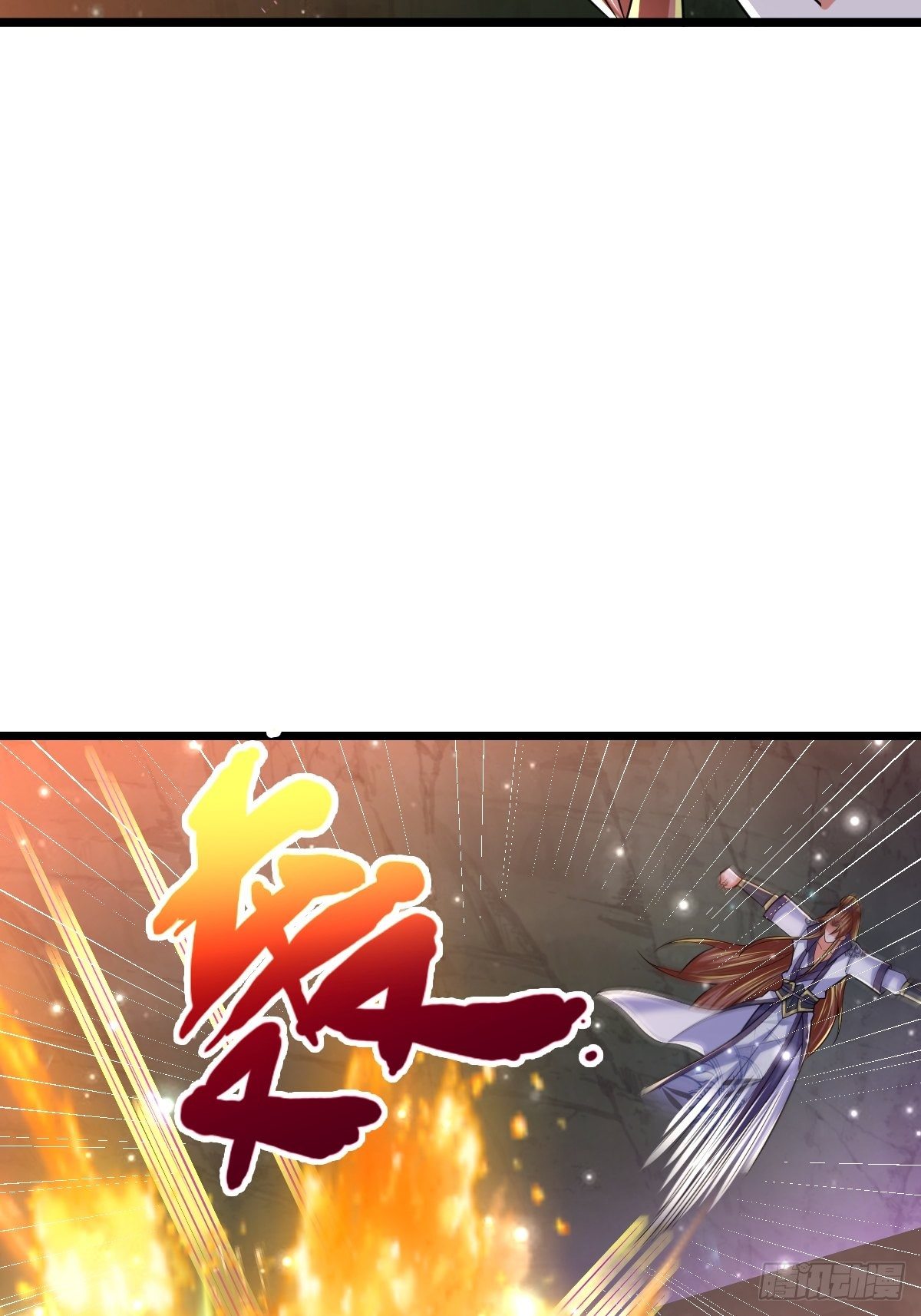 48 别有洞天9
