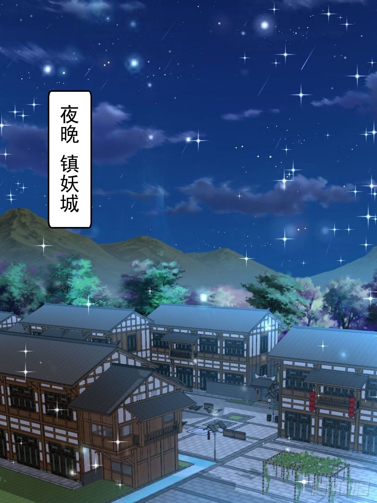 74 内应找好了26
