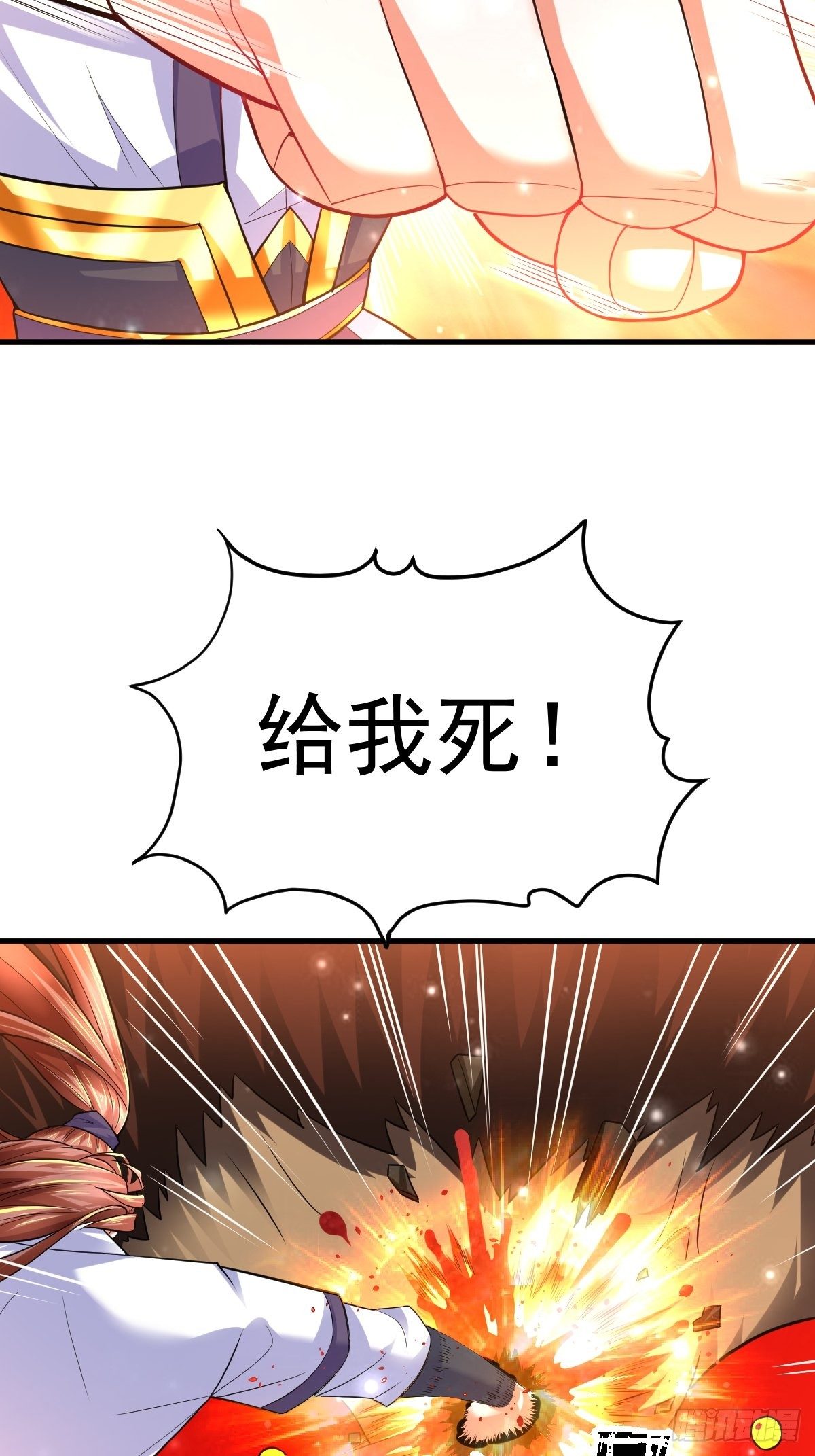 29 兽娘养成计划6