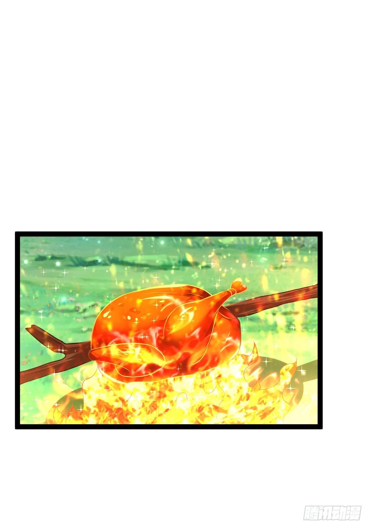 61 妖神血脉17