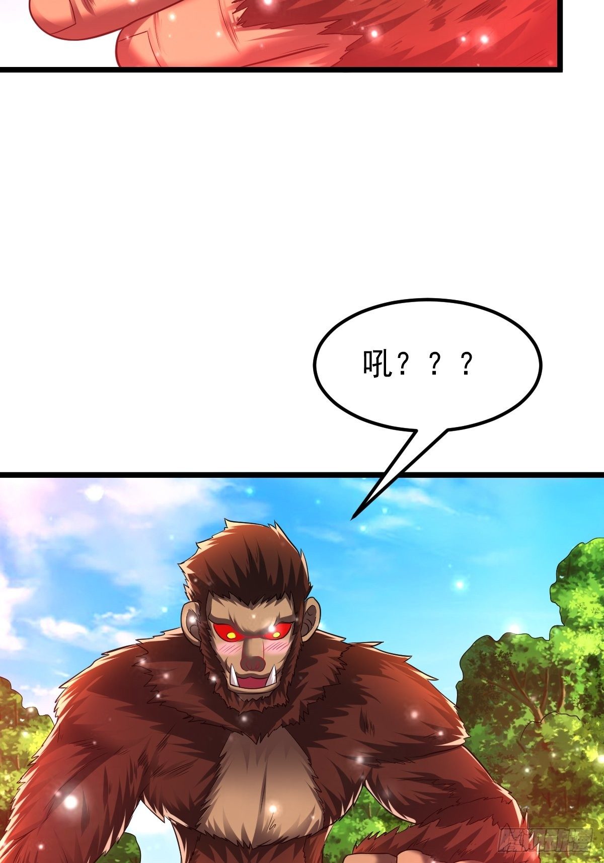 27 爆裂猿兽46