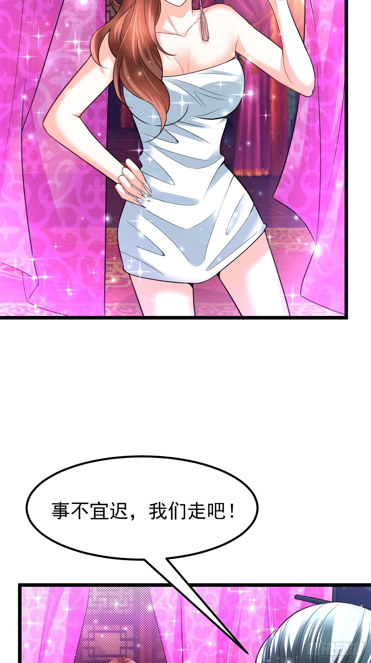 45 真弱啊！24
