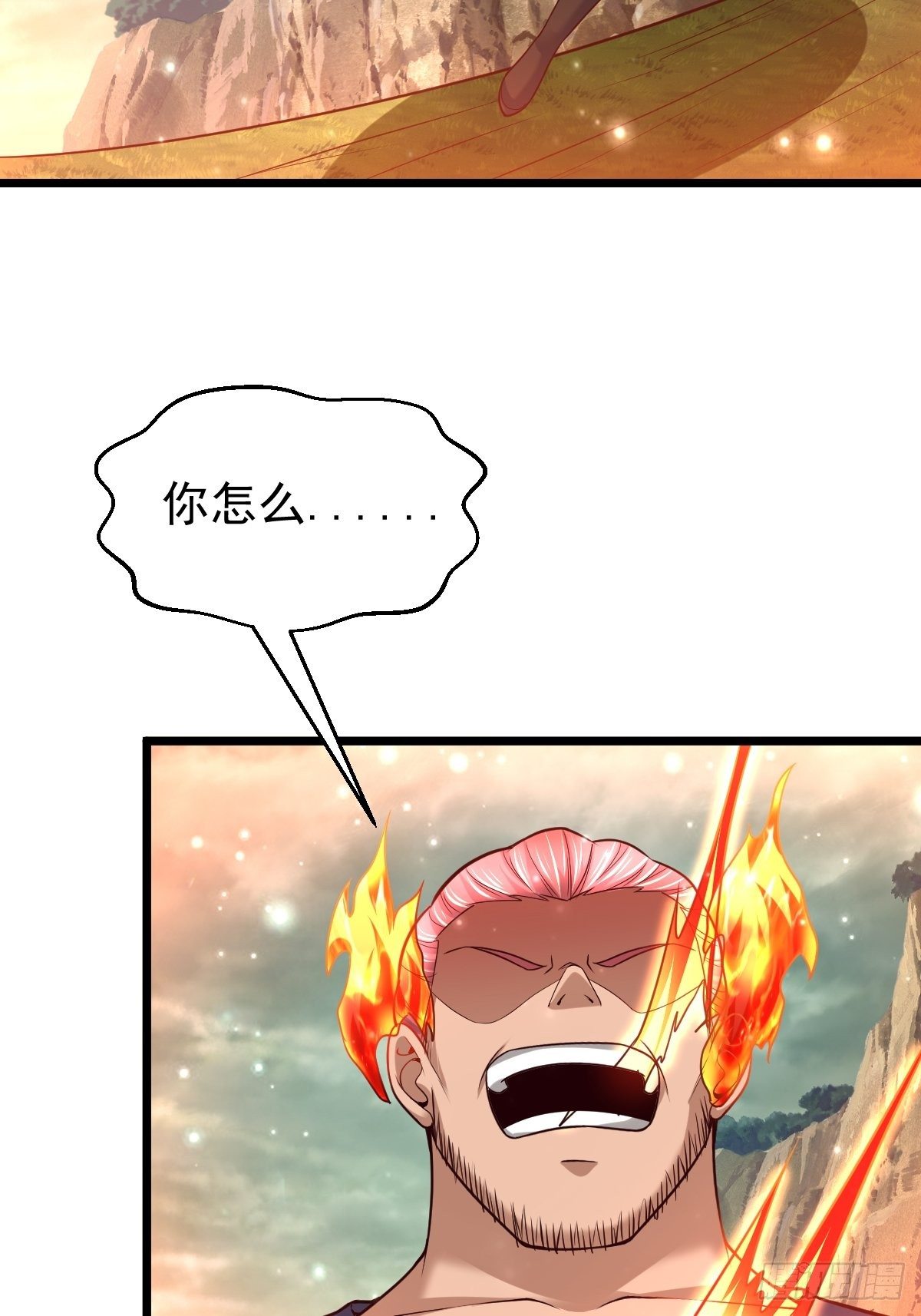 42 抢东西42