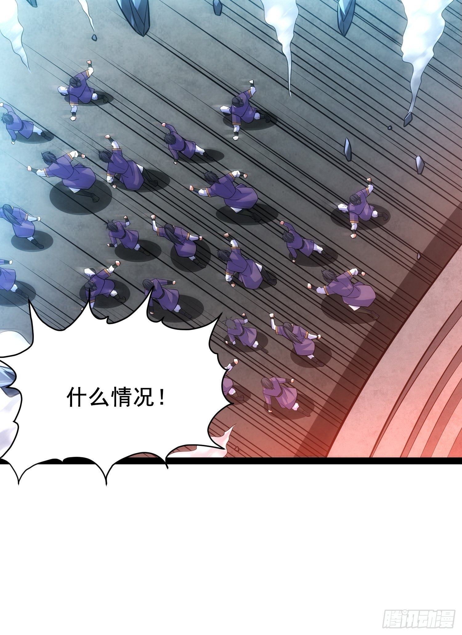 17 炎魔21