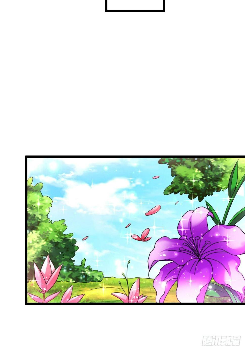 39 登上苍炎岛28