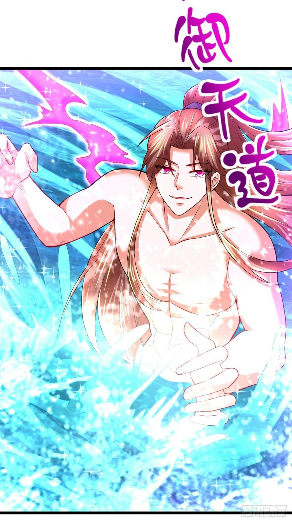 49 护宗神兽10