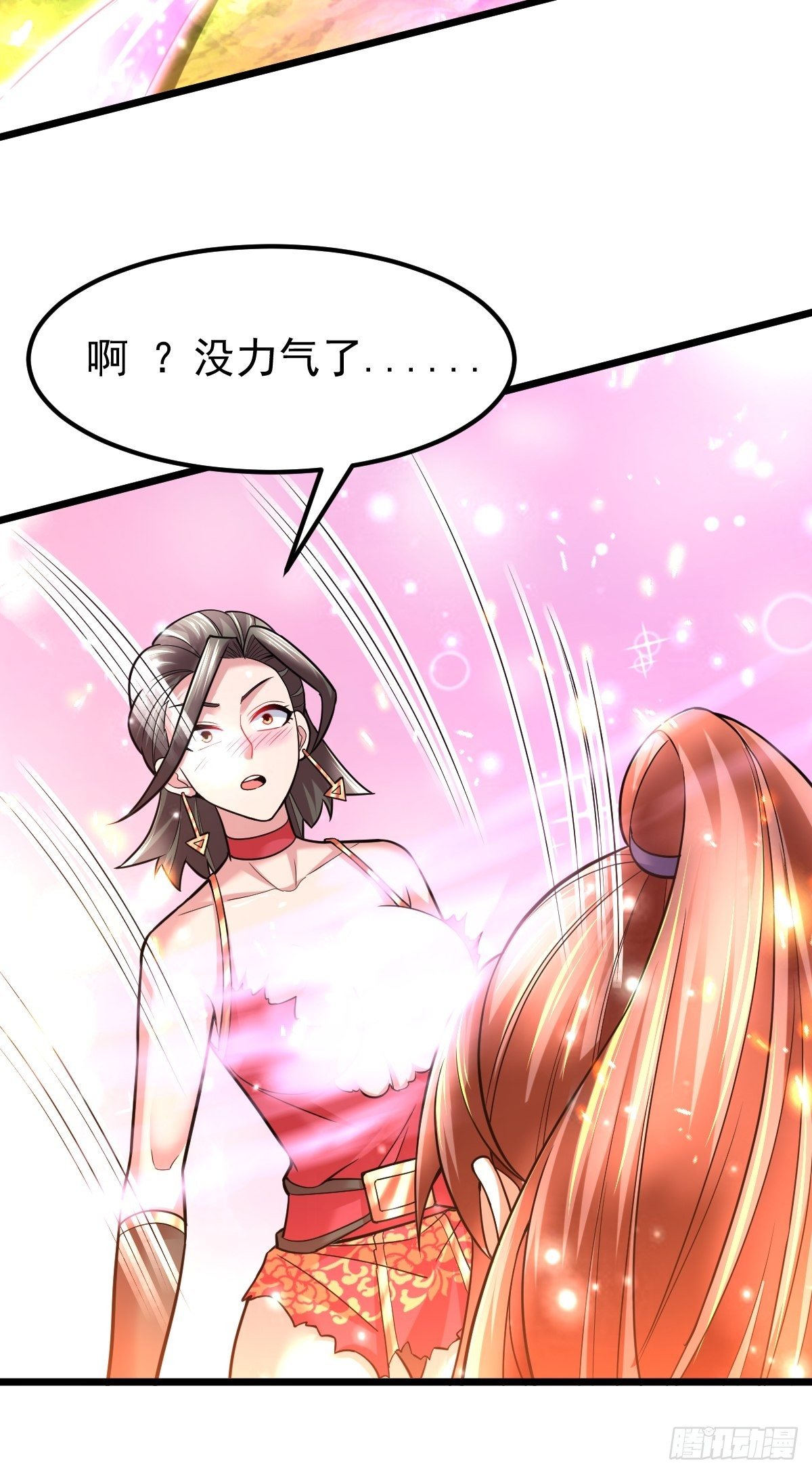35 烈春花24