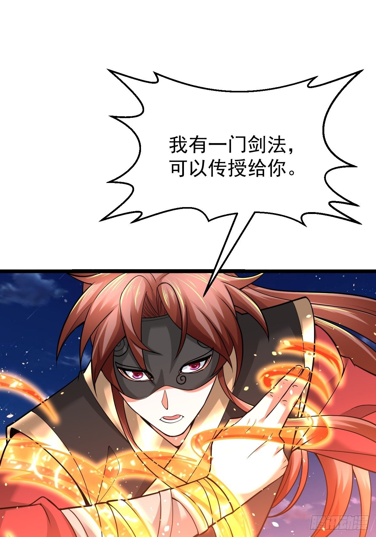 15 多谢前辈1